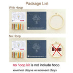 Embroidery Kit for Beginners Fabric Cross Stitch Kits for Adults DIY Embroidery Starter Kit with Flower Patterns